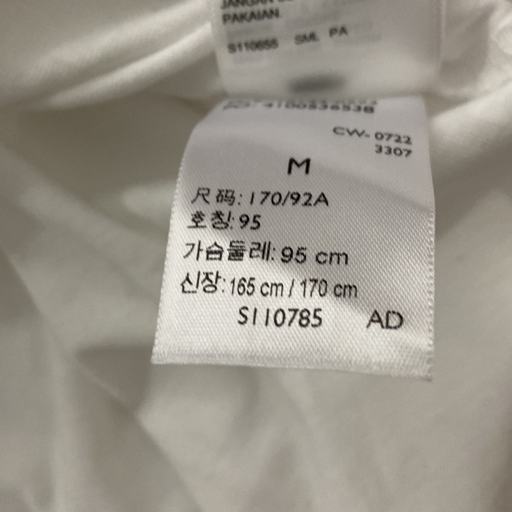 Levi’s Graphic Crew Neck T-Shirt size m - Picture 10 of 10